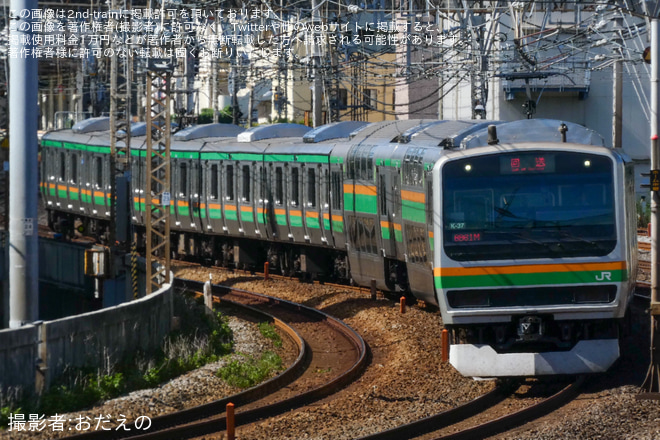【JR東】E231系K37編成大宮総合車両センター出場回送を戸塚～大船間で撮影した写真