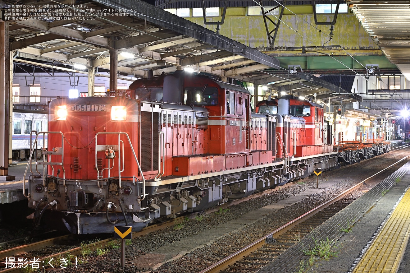 【JR西】DD51-1186+DD51-1179牽引の米子工臨(202308)の拡大写真