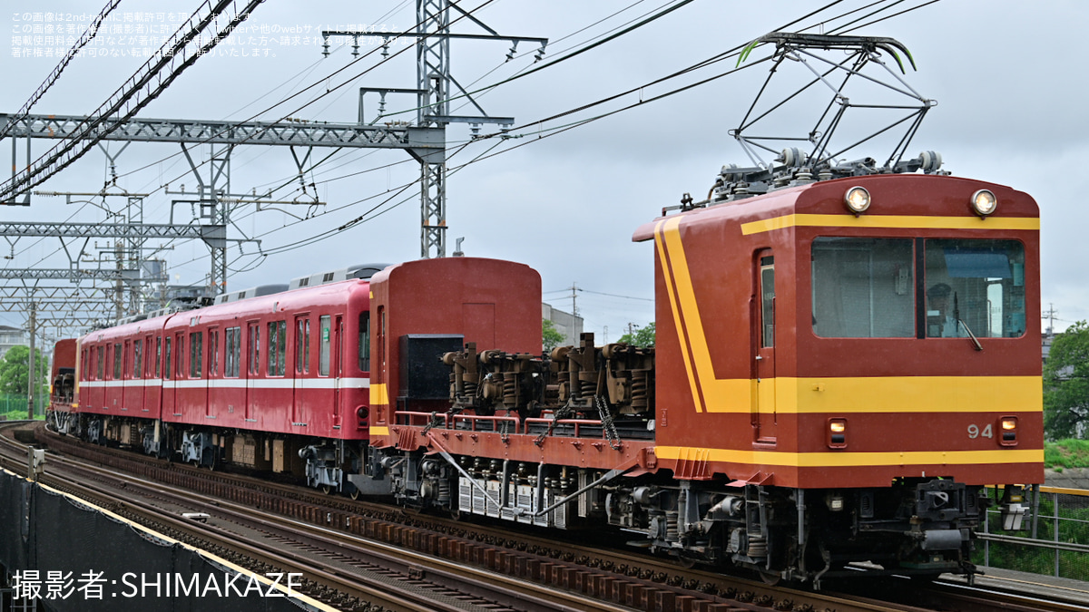 養老】600系 D04(京急カラー) 塩浜検修車庫入場回送 |2nd-train鉄道ニュース