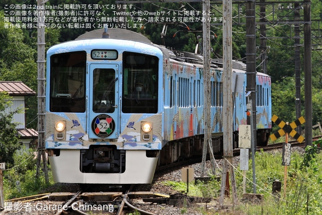 【西武】4000系4009F(52席の至福) が秩父鉄道長瀞へ初入線を和銅黒谷駅で撮影した写真