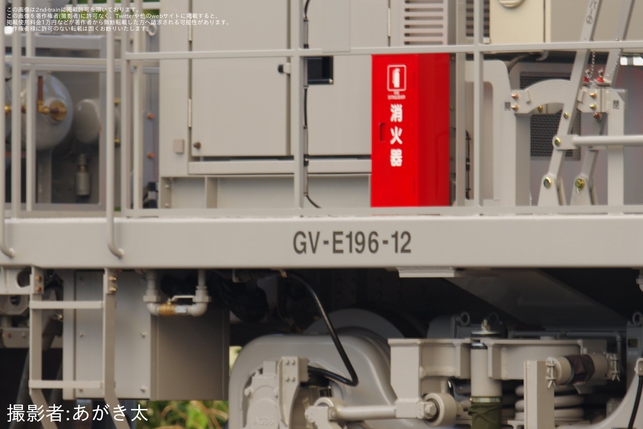 【JR東】GV-E197系TS03編成のホッパ車が新潟トランシスから陸送済の拡大写真