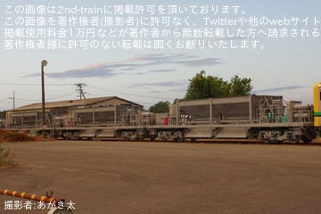 【JR東】GV-E197系TS03編成のホッパ車が新潟トランシスから陸送済