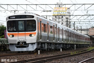 【JR海】315系C21編成日本車両出場