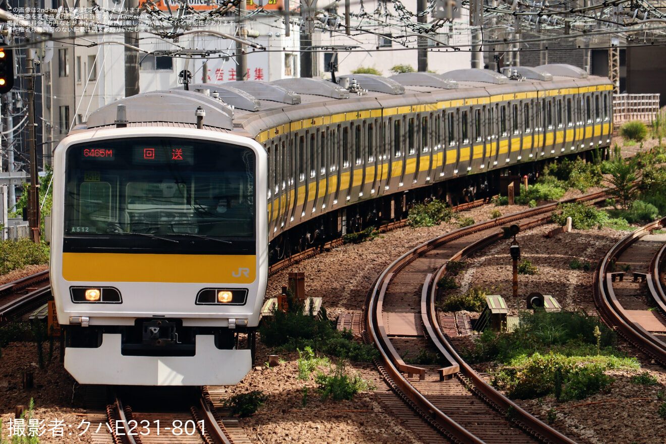 【JR東】E231系ミツA512編成東京総合車両センター出場回送の拡大写真
