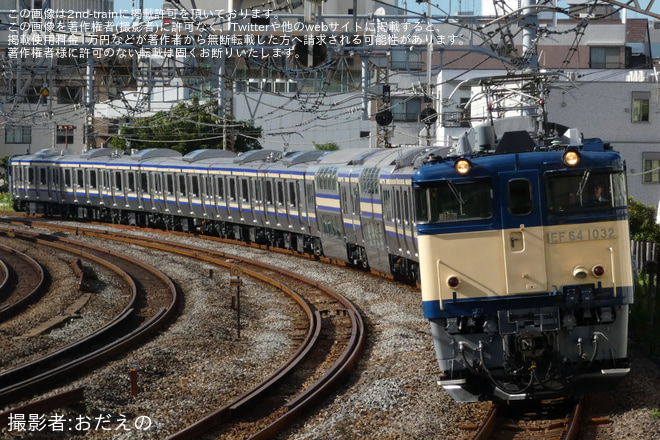 【JR東】E235系クラF-29編成 配給輸送を戸塚～大船間で撮影した写真
