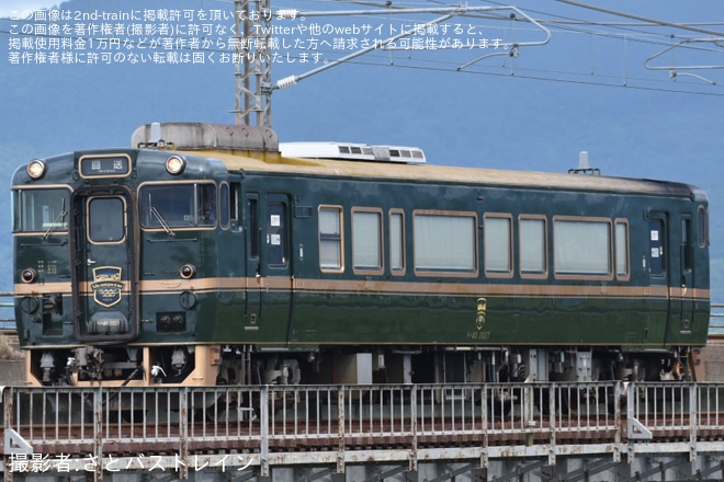 JR西】キハ40-2027(べるもんた)後藤総合車両所本所入場回送 |2nd-train