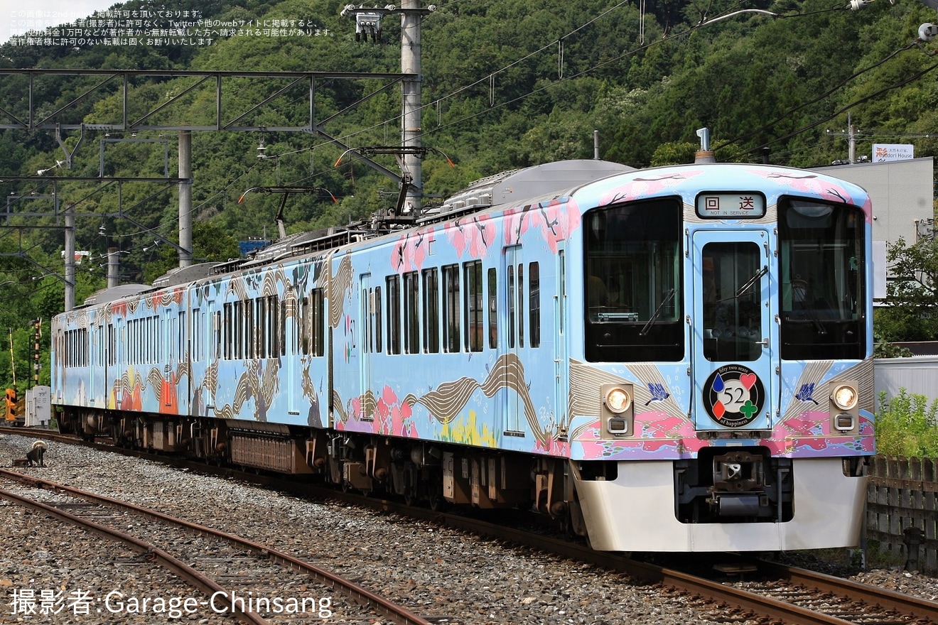 【西武】4000系4009F(52席の至福) が秩父鉄道長瀞へ初入線の拡大写真