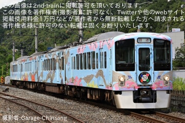 fef72d63749b599694a6bc7c5342cb