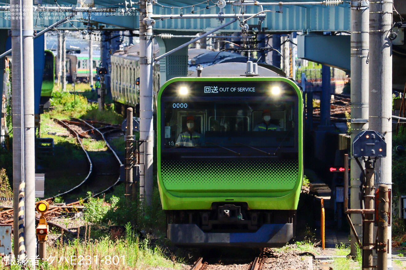 【JR東】 E235系トウ13編成東京総合車両センタ一入場の拡大写真