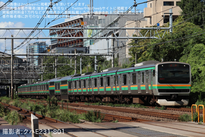 【JR東】E231系ヤマU514編成 東京総合車両センター入場回送(202308)を新宿～渋谷間で撮影した写真