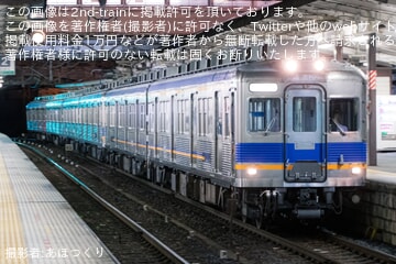 83267fc70bc7a17b31fd697eeb6be6