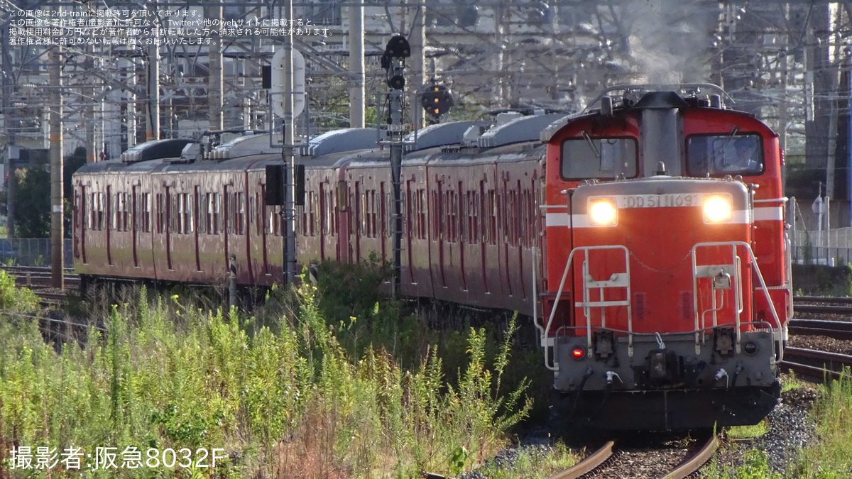 JR西】415系C07編成＋C08編成廃車配給 |2nd-train鉄道ニュース