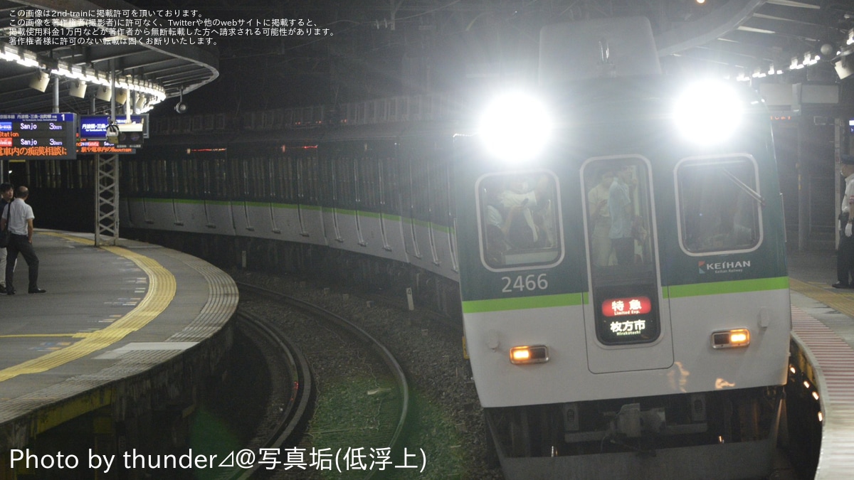 大阪から発送 ライブDio ZX(ホンダ) 大阪府のバイク一覧｜新車・中古