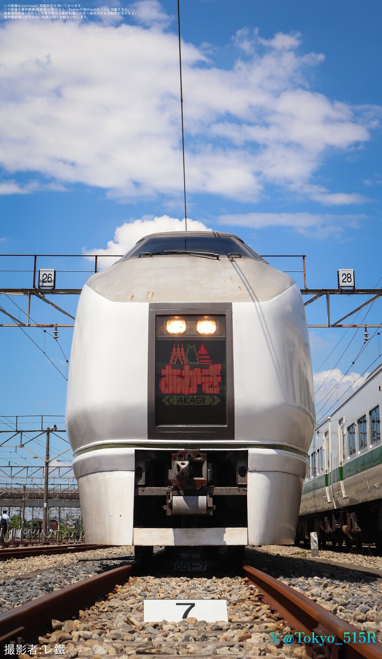 【JR東】「651系×185系撮影会～新旧『草津』が出逢うとき～」開催の拡大写真