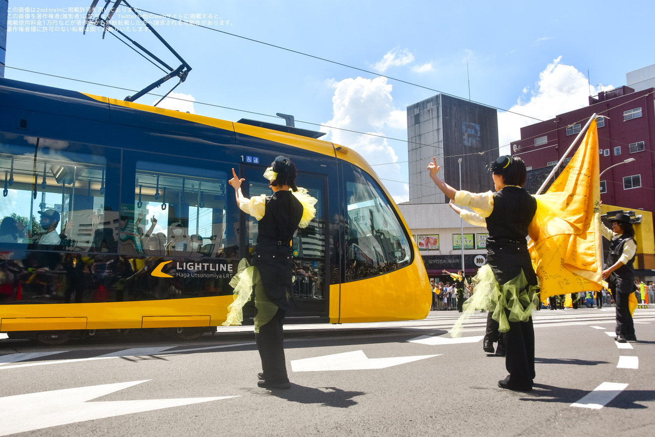 【宇都宮LRT】宇都宮ライトレールが開業の拡大写真