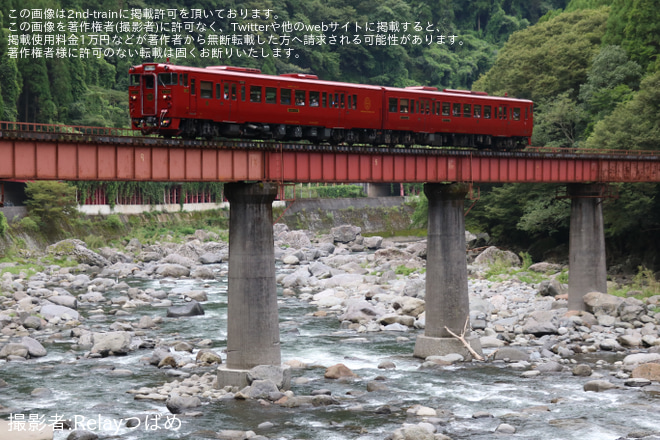 【JR九】「D＆S列車『いさぶろう・しんぺい』で行く!ゆふいんへの旅」ツアーが実施される