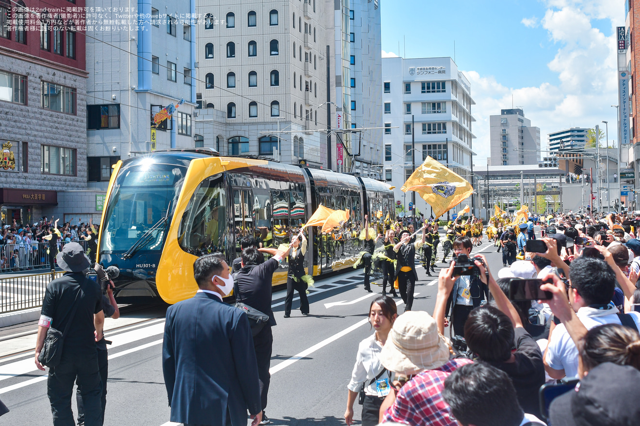 【宇都宮LRT】宇都宮ライトレールが開業の拡大写真