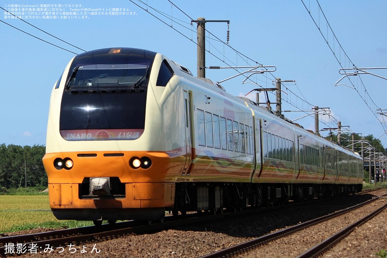 【JR東】団臨「急行 大曲花火大会」号が運転の拡大写真