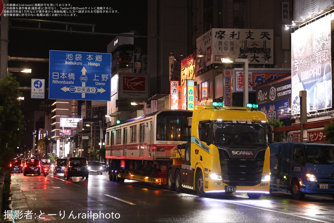 【メトロ】02系02-104Fが廃車陸送の拡大写真