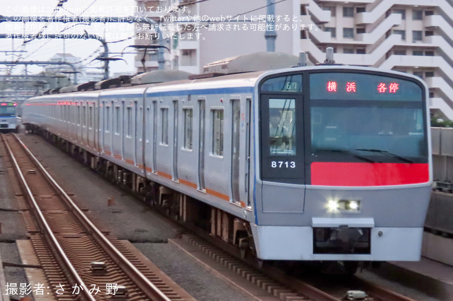 【相鉄】8000系8713×10(8713F)が運用離脱を天王町駅で撮影した写真
