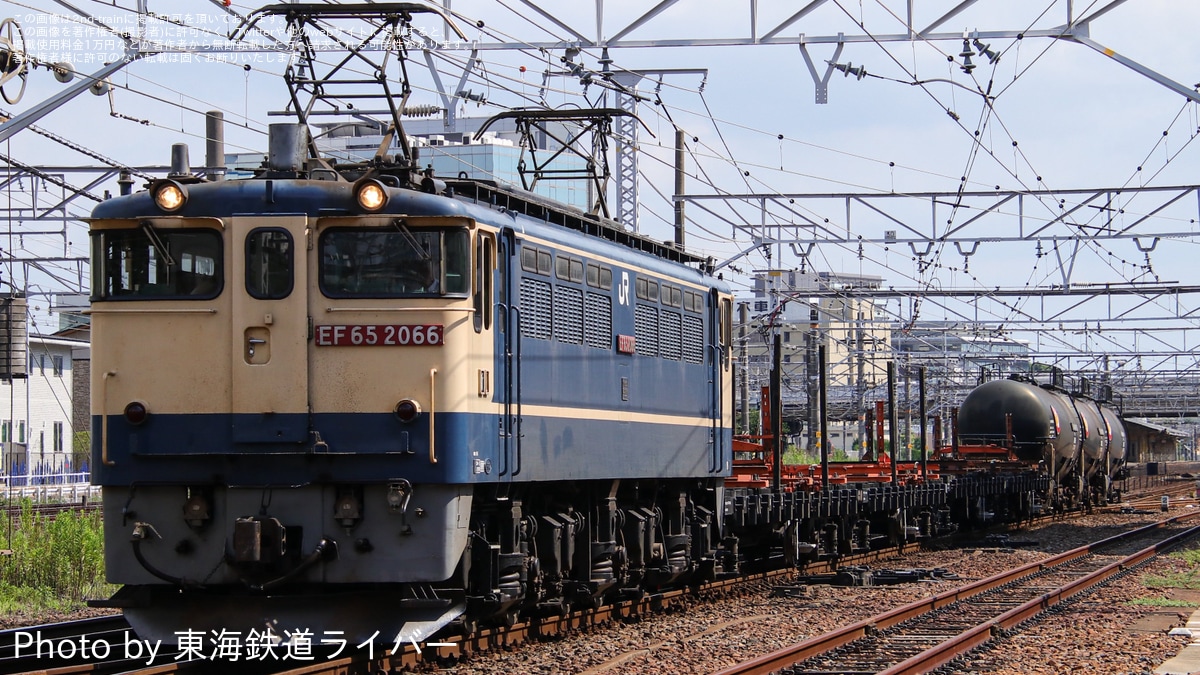 JR貨】9863レへチキ4車とタキ3車が連結され話題に |2nd-train