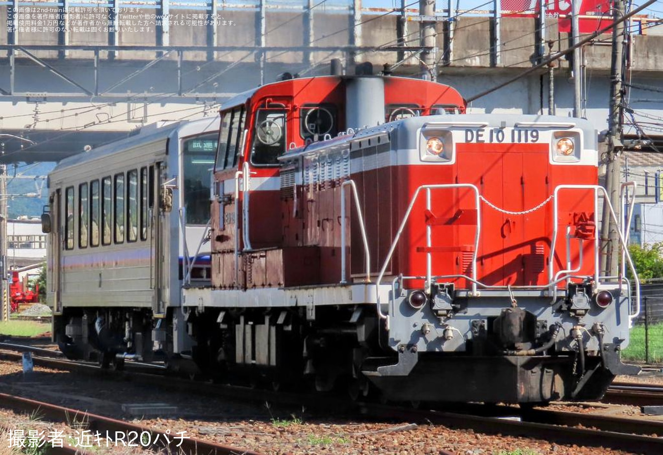 【JR西】キハ120-22後藤総合車両所本所出場配給の拡大写真