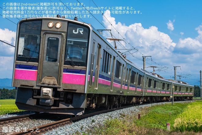 【JR東】大曲の花火「ナイアガラ号」・「花火号」・「スターマイン号」が臨時運行を不明で撮影した写真