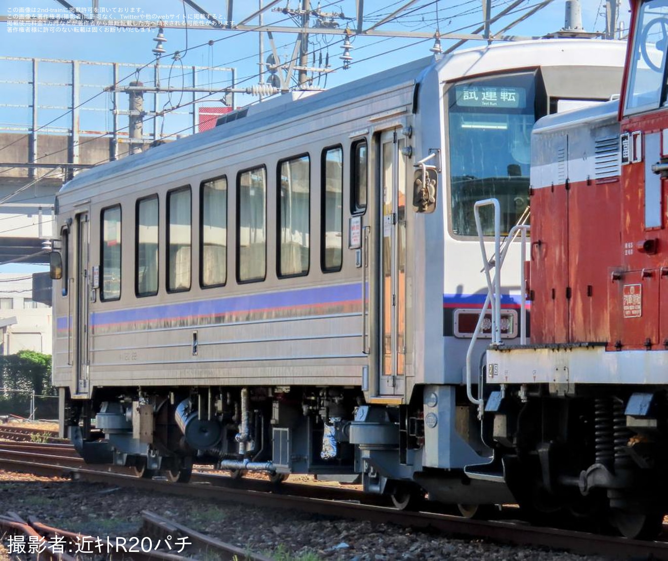 【JR西】キハ120-22後藤総合車両所本所出場配給の拡大写真