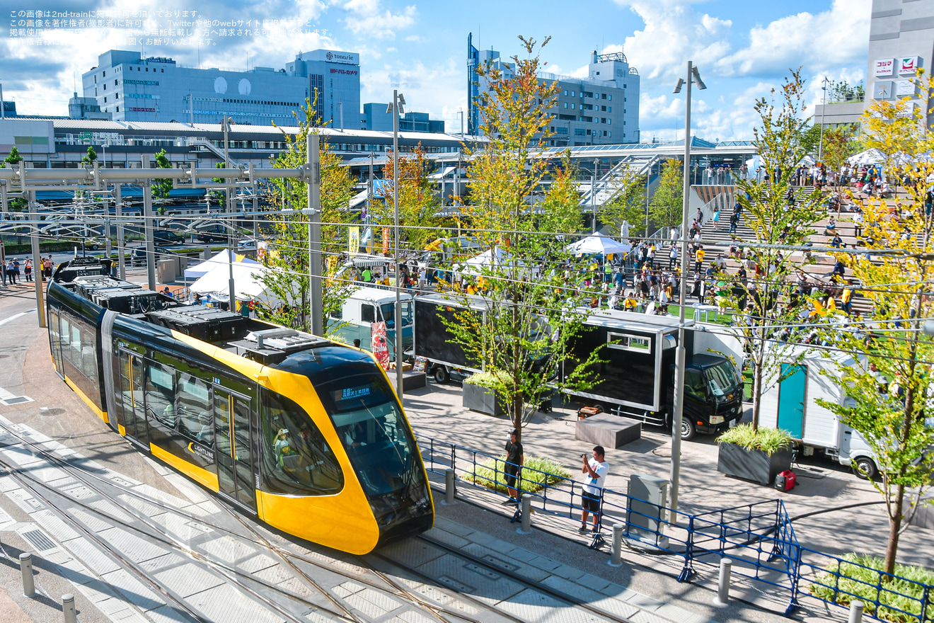 【宇都宮LRT】宇都宮ライトレールが開業の拡大写真