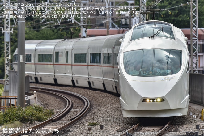 【小田急】50000形VSE 50002×10(50002F)を使用した貸切列車が運転