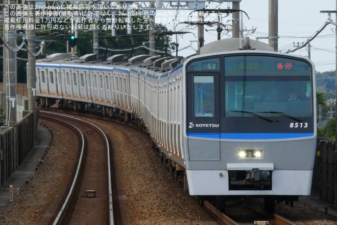 【相鉄】8000系8713×10(8713F)が運用復帰をいずみ中央駅で撮影した写真