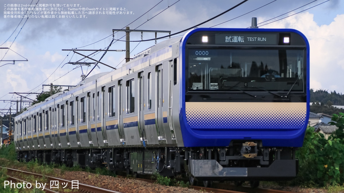 JR東】E235系1000番台J-27編成 J-TERC新津出場試運転 |2nd-train