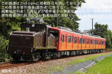【伊豆箱】5000系5501編成が赤色単色になり出場し輸送