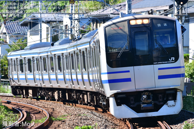 【JR東】E217系Y-140編成 横須賀疎開回送を北鎌倉～鎌倉間で撮影した写真