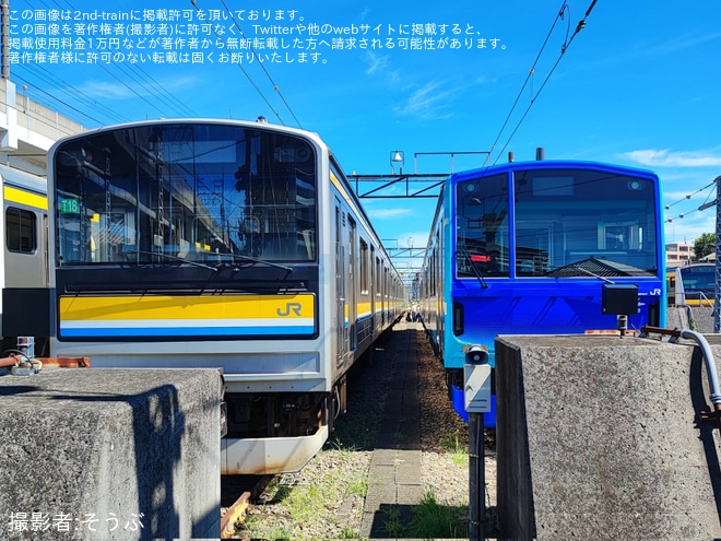 【JR東】E493系オク02編成が鎌倉車両センター中原支所で205系と連結訓練