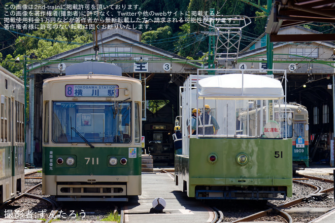 【広電】貨50形51号出場試運転を江波車庫で撮影した写真