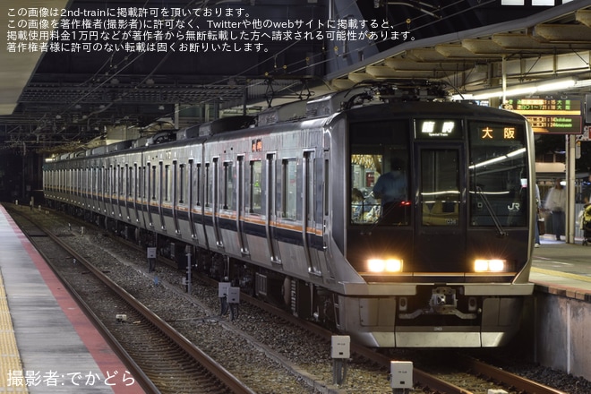 【JR西】第43回いたみ花火大会の開催に伴う臨時列車を不明で撮影した写真