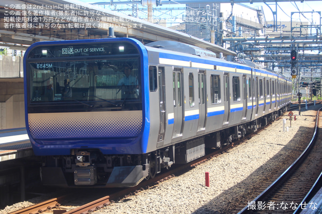 【JR東】E235系クラJ-24編成 東京総合車両センター公開返却回送