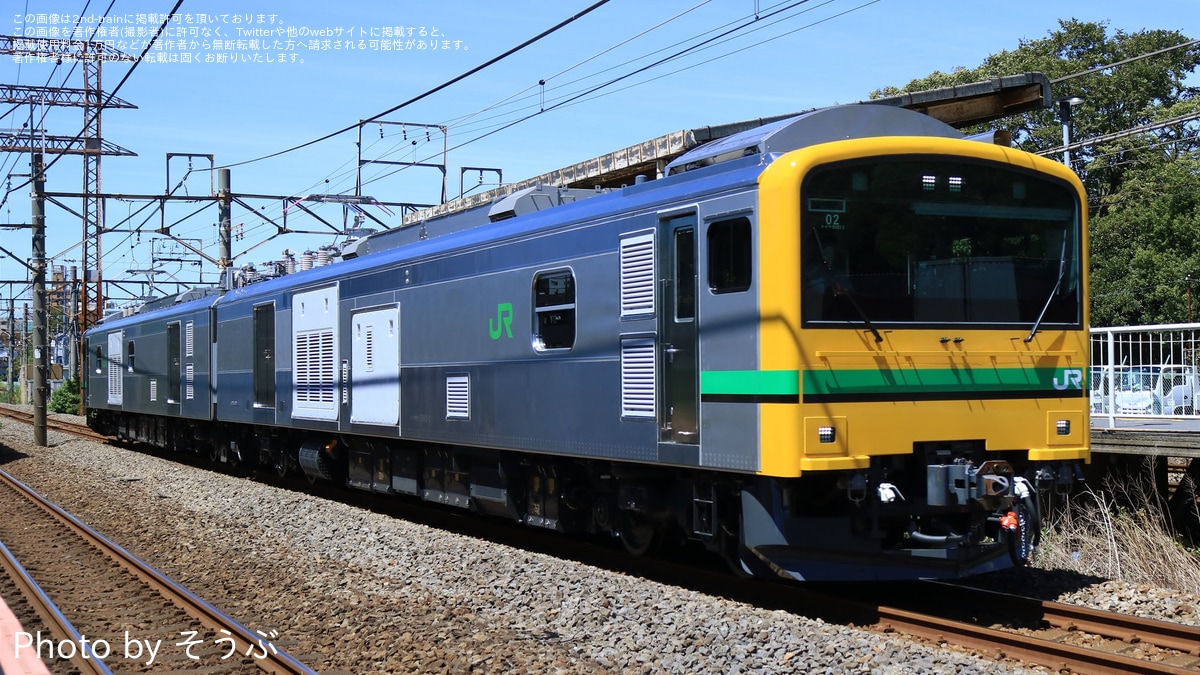 JR東】E493系オク02編成が鎌倉車両センター中原支所で205系と連結訓練