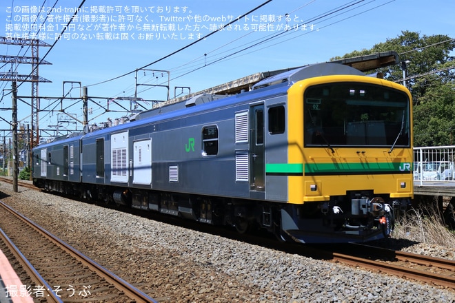 【JR東】E493系オク02編成が鎌倉車両センター中原支所で205系と連結訓練