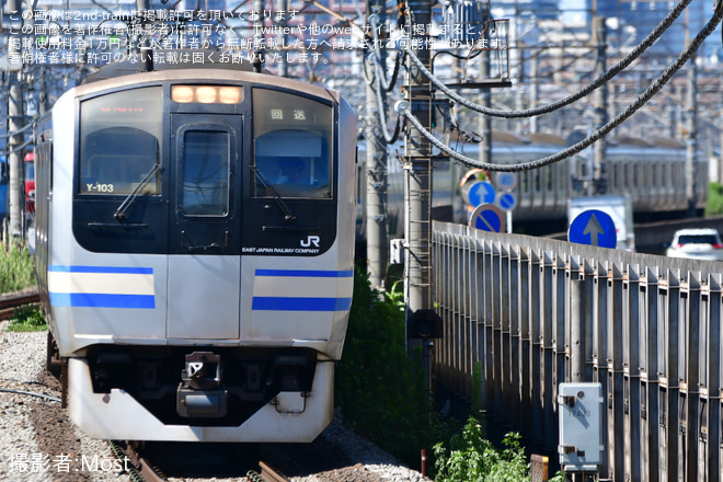 【JR東】E217系Y-18編成+Y-103編成幕張疎開返却回送を新川崎駅で撮影した写真