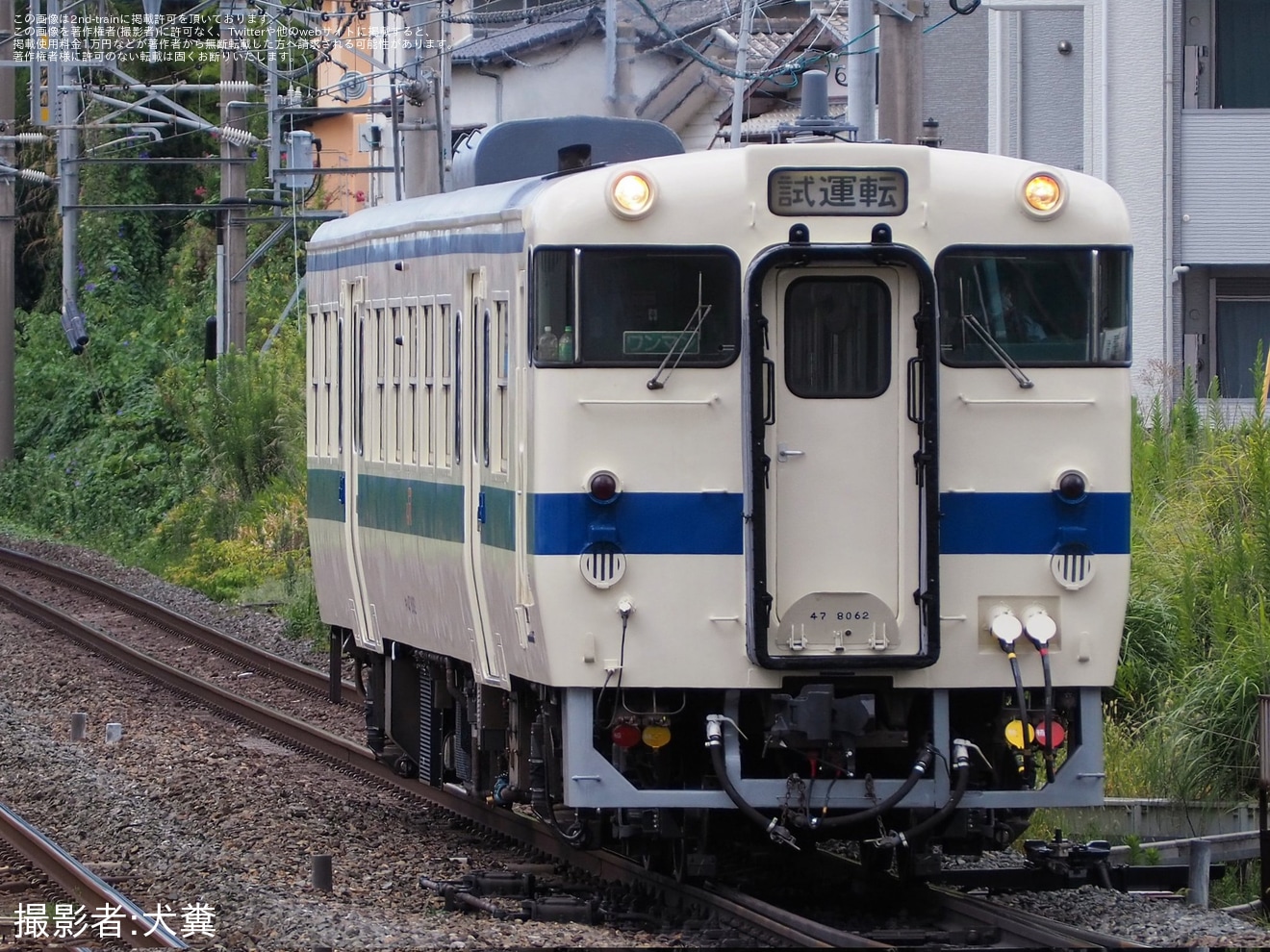 【JR九】キハ47-8062小倉総合車両センター出場の拡大写真