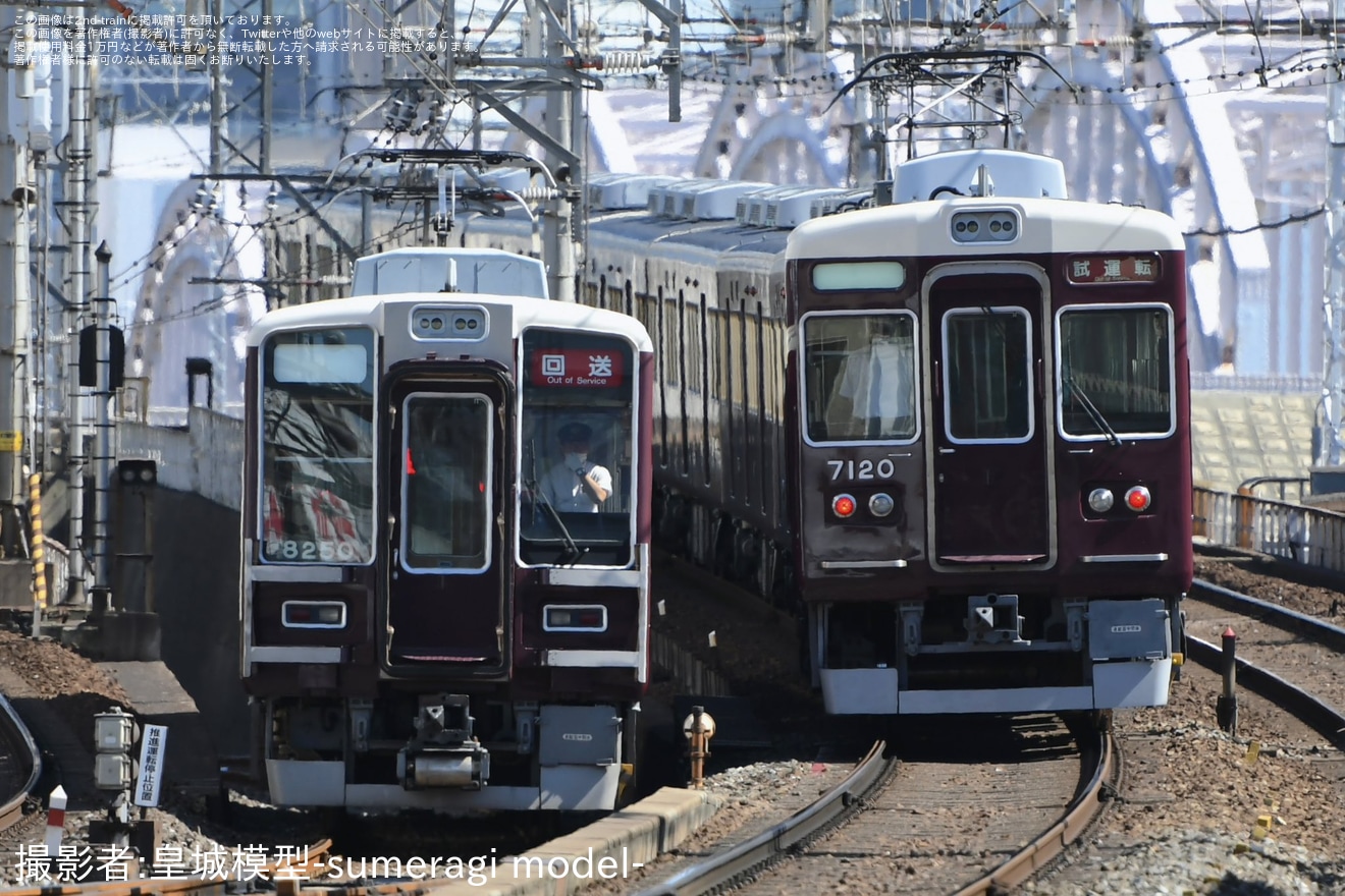 【阪急】8200系8200F正雀工場出場回送の拡大写真