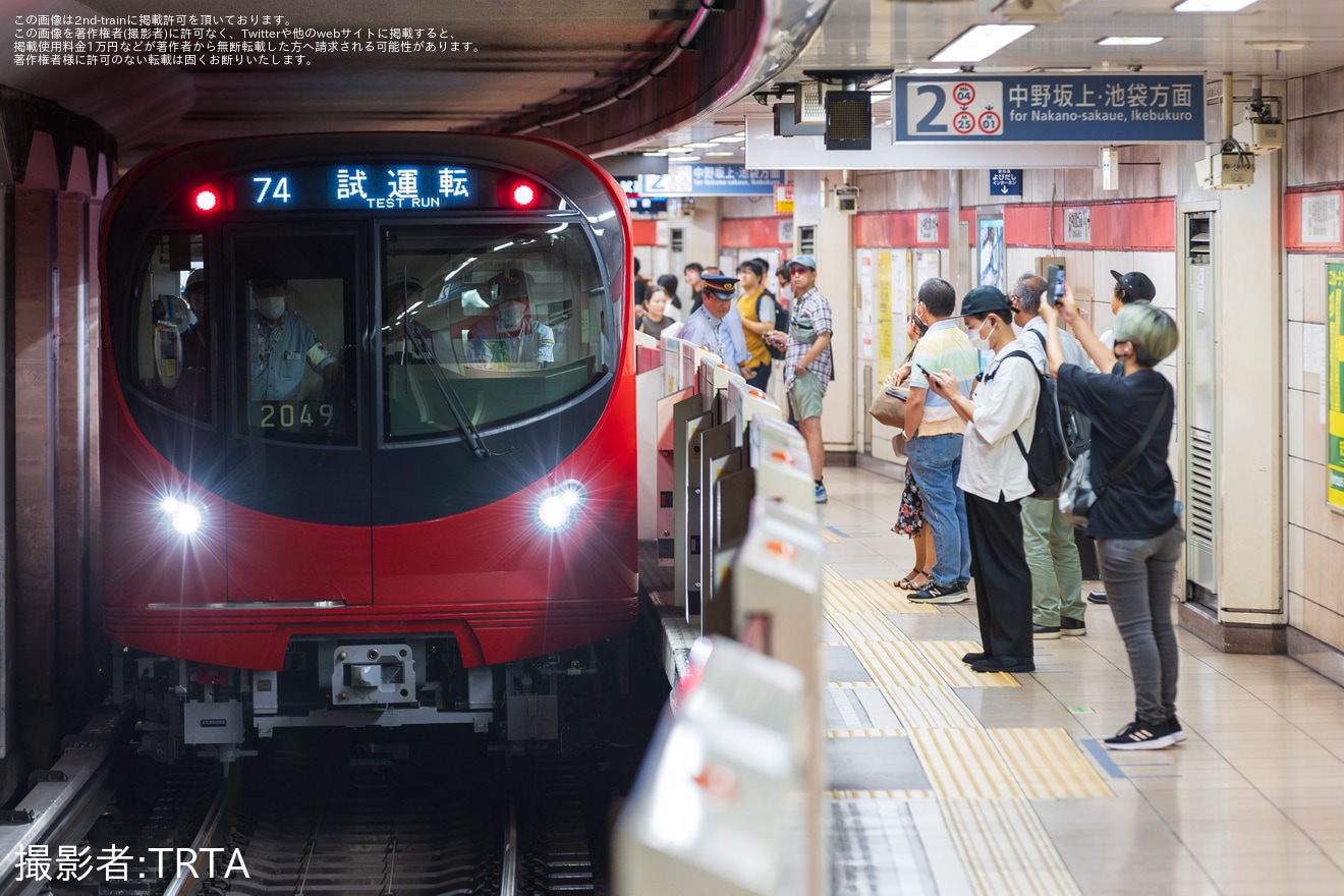 【メトロ】2000系2149F新造車両性能確認確認試運転の拡大写真