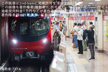 【メトロ】2000系2149F新造車両性能確認確認試運転