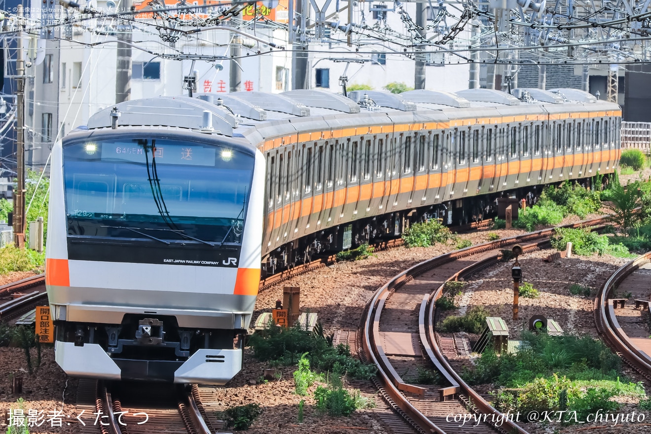 【JR東】E233系T29編成東京総合車両センター出場回送(202308)の拡大写真