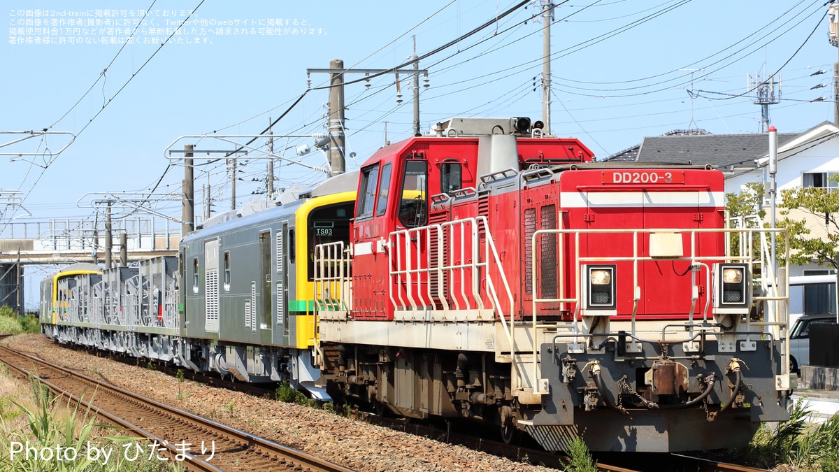 JR東】GV-E197系TS03編成新津へ甲種輸送 |2nd-train鉄道ニュース
