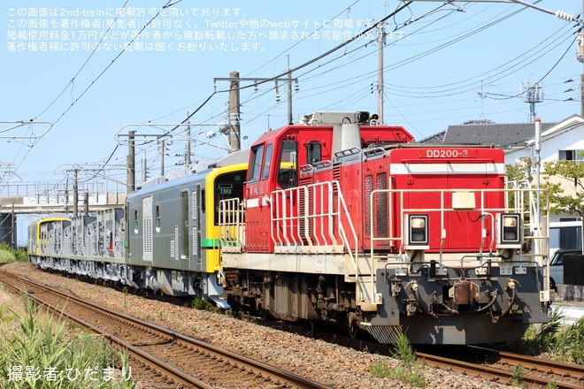 【JR東】GV-E197系TS03編成新津へ甲種輸送を不明で撮影した写真
