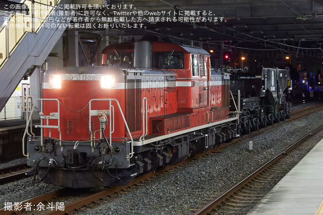 【JR貨】シキ801B2返却回送を平野駅で撮影した写真