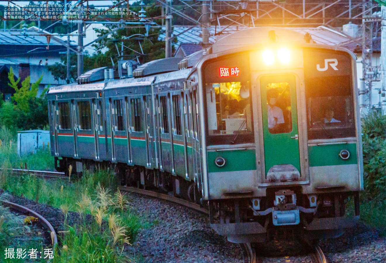 【JR東】第42回須賀川市釈迦堂川花火大会開催に合わせた臨時列車の拡大写真